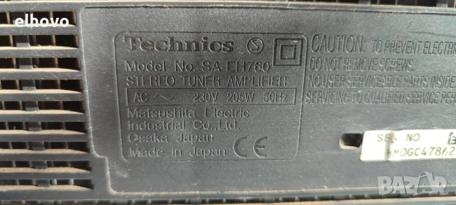 Аудио система Technics EH760, снимка 12 - Аудиосистеми - 52636925