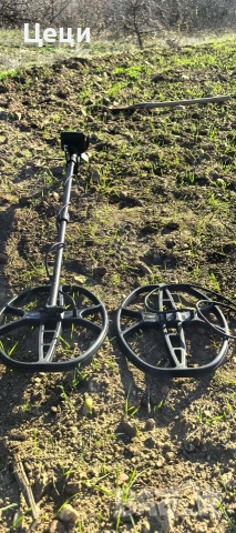 Сонда REAPER 14 ПО 11 ИНЧА за APEX