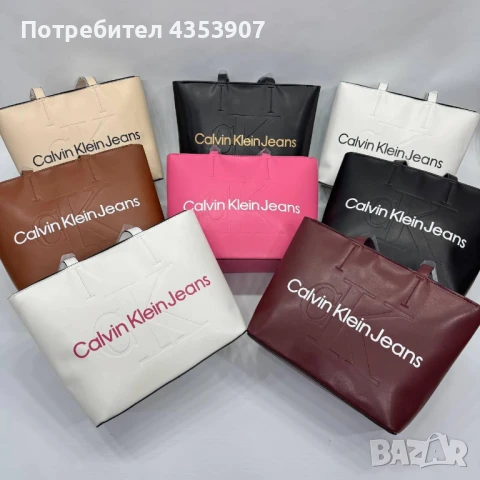 CALVIN KLEIN дамска чанта