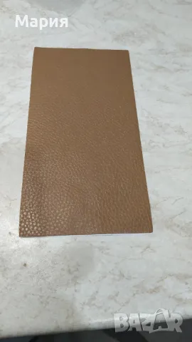 Самозалепващо се парче изкуствена кожа, снимка 2 - Други стоки за дома - 48336866