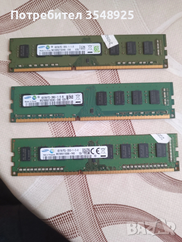 Рам памет Samsung 3х4GB DDR3 1600MHz