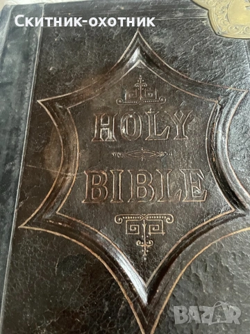 Антикварна религиозна книга, снимка 5 - Антикварни и старинни предмети - 53221511