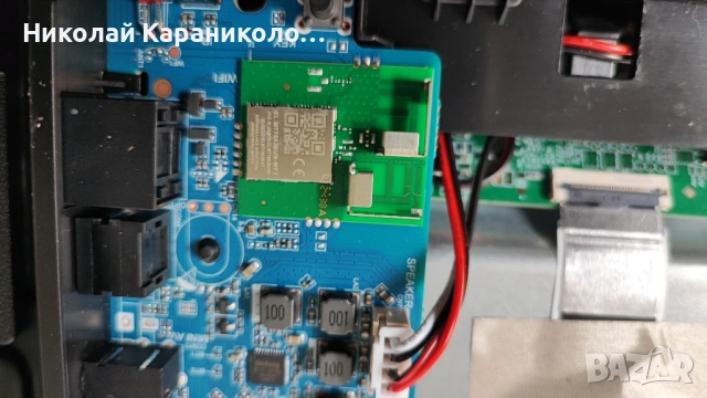 Продавам Power,main-EL.RT2864-FG48V1,стойка от тв SMART TECH 32HW01V, снимка 9 - Телевизори - 53755908