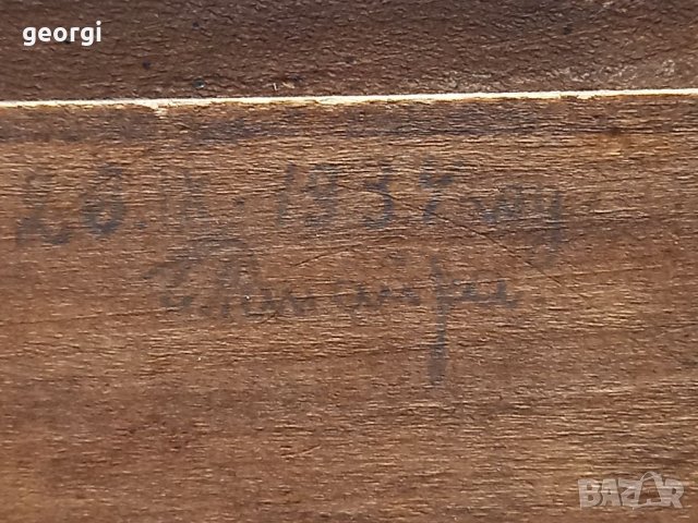 Ретро дървен поднос 1934г.  10/4, снимка 9 - Аксесоари за кухня - 38677484