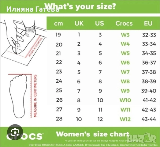 Апрески боти ботуши за момиче Crocs размер 33-34,21 см стелка, снимка 9 - Детски боти и ботуши - 52475667