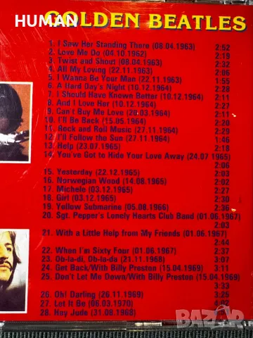 The Beatles , снимка 8 - CD дискове - 48633715