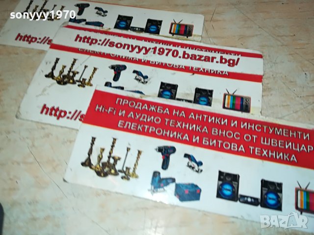 компресор 12в-оригинален 2612221833, снимка 15 - Аксесоари и консумативи - 39113635