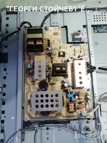 37PFL5603D-10   PNL 3139 12364162 W821.4  DPS-279BP A T370HW02 V402 T370HW02 V.3, снимка 6 - Части и Платки - 34307338