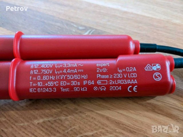 BENNING DUSPOL expert - GERMANY - PROFI Voltage Tester 12 - 750 V AC/DC Електроизмервателен Уред !!!, снимка 9 - Клещи - 41660406