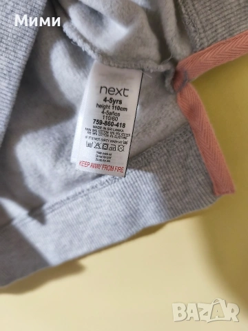 Детска блуза за момиче на "Next"/Англия!, снимка 5 - Детски Блузи и туники - 53412129