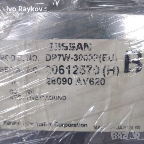 Дисплей навигация за Nissan Primera Sedan III , DP7W-3000P, снимка 2 - Части - 47998269