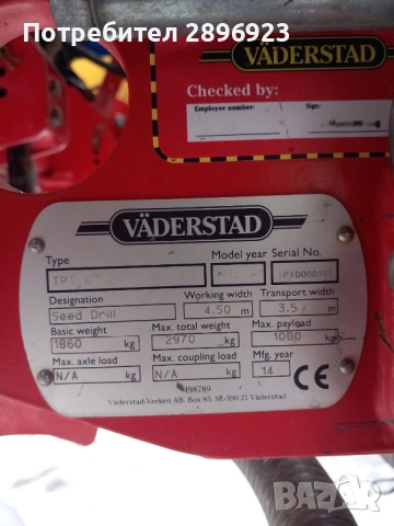 Сеялка Tempo T 6x70, снимка 7 - Селскостопанска техника - 53566066