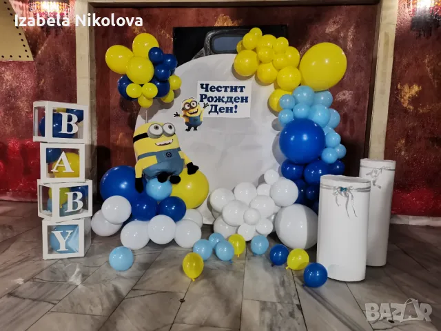 Украса за кръщене , снимка 11 - Декорация - 46971295