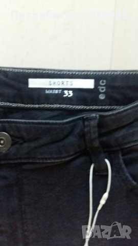 Дамски къси дънкови панталони на Esprit, снимка 5 - Къси панталони и бермуди - 36206517
