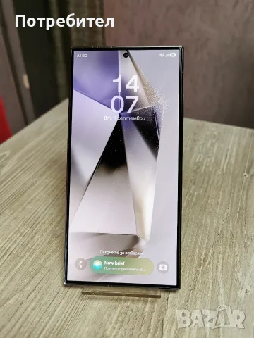 Samsung Galaxy S24 Ultra 5G