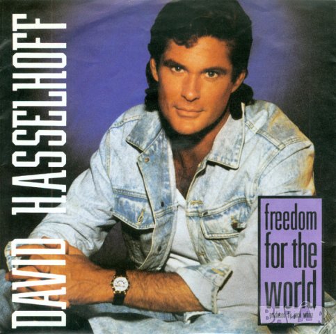 Грамофонни плочи David Hasselhoff – Freedom For The World 7" сингъл