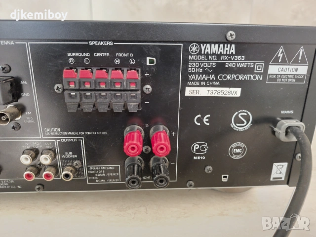 Resiver Yamaha model-Rx-v363 , снимка 8 - Ресийвъри, усилватели, смесителни пултове - 53776168