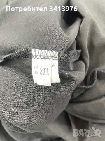 Дамска пола къса, снимка 5 - Поли - 52765162