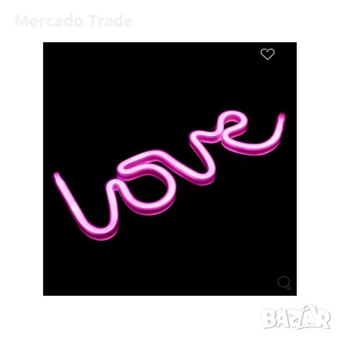 Декоративна LED неонова лампа Mercado Trade, LOVE, с USB, Розов, снимка 3 - Декорация за дома - 41687451