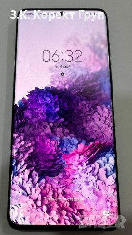  Samsung Galaxy S20 Plus, снимка 2 - Samsung - 40583473