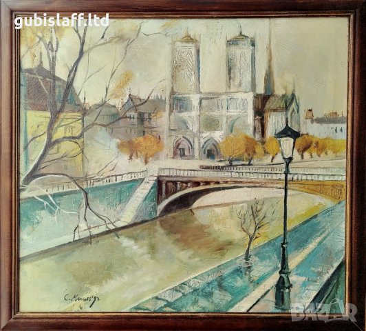 Картина "Париж с Нотр дам", худ. С. Мин.., 1997 г.