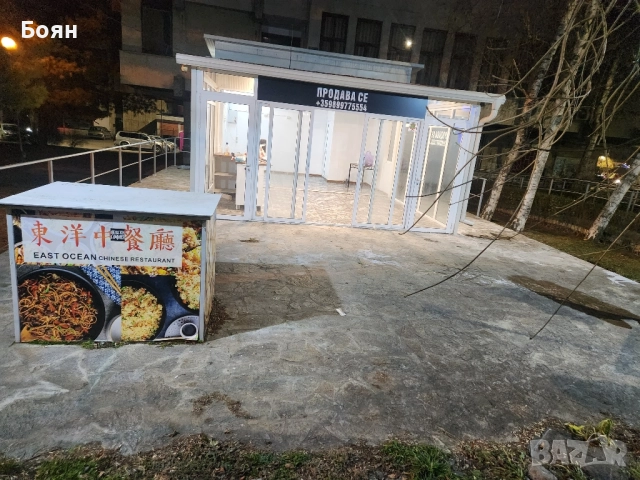 МАГАЗИН В ЦЕНТЪРА НА ГОРНА ОРЯХОВИЦА ПОД НАЕМ, снимка 13 - Магазини - 51979489