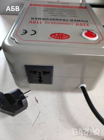 Продават се преобразуватели (трансформатори) на напрежение от 220В на 110В и обратно, снимка 10 - Друга електроника - 53117908