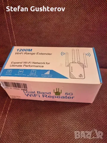 wifi усилвател нов