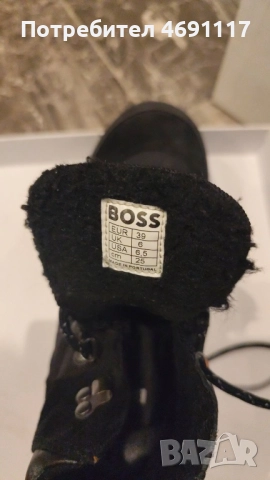 Детски боти Boss, снимка 4 - Детски боти и ботуши - 52887576