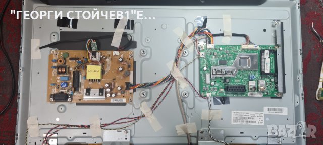 32PHS4132/12 С ГАРАНЦИЯ 1год., снимка 6 - Телевизори - 41956587