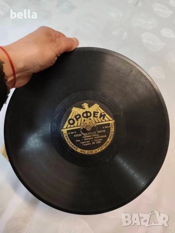 Шеллакова плоча „Орфей“ (фабрика „Симонавия“),ориг.плик, снимка 5 - Грамофонни плочи - 53836132