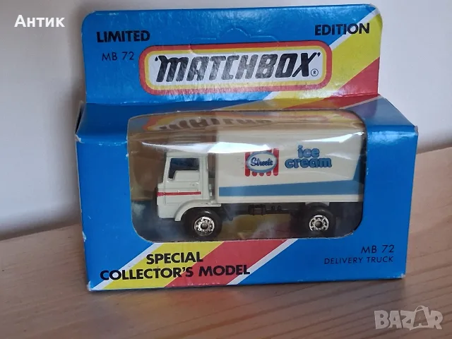 Стара Играчка Камион Streets Ice Cream MatchBox / Неразпечатвана , снимка 5 - Колекции - 55968344