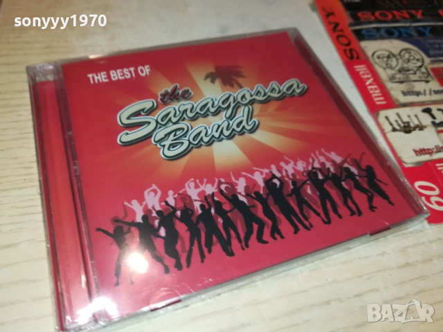 THE SARAGOSSA BAND CD 0810251702, снимка 13 - CD дискове - 51988139
