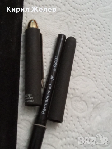 Химикалка стара 53379, снимка 3 - Антикварни и старинни предмети - 53133872