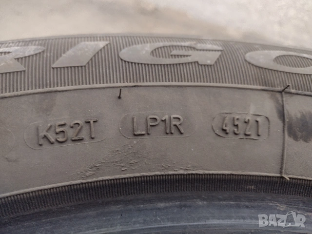 Debica Frigo SUV2 255/55/R18 DOT 4521 Made in Germany