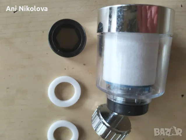 Филтър за чешмяна вода нов