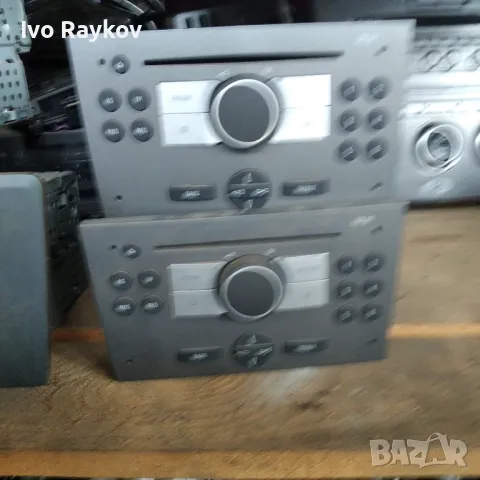 Радио CD плеър за Opel Astra H 2004-2009г., 453116246, 13 190 856, 13190856, 7 644 221 310, 76442213