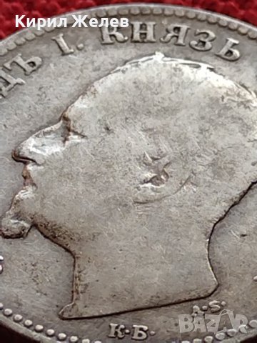 СРЕБЪРНА МОНЕТА 1 лев 1891г. ФЕРДИНАНД първи КНЯЗ БЪЛГАРСКИ за КОЛЕКЦИЯ 36509, снимка 10 - Нумизматика и бонистика - 39694008