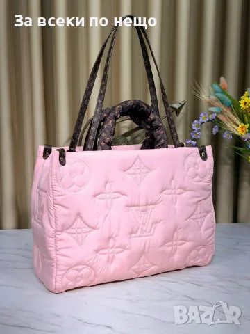 Louis Vuitton Стилна Капитонирана Дамска Чанта Тип Тоут С Монограм 