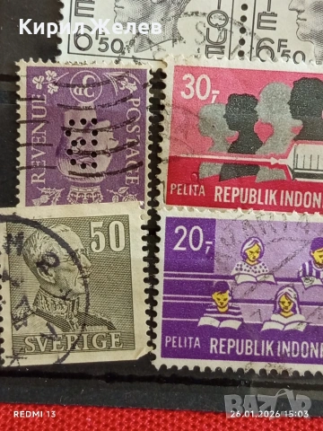 Стари пощенски марки от цял свят смесени ДАНИЯ, ШВЕЦИЯ, ИСПАНИЯ за КОЛЕКЦИЯ 51612, снимка 7 - Филателия - 53231848