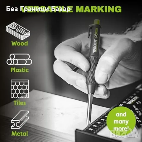Нов Метален строителен молив Tracer Pencil 2.0 за дърво метал плочки с 12 графита и кобур, снимка 10 - Други инструменти - 55943396