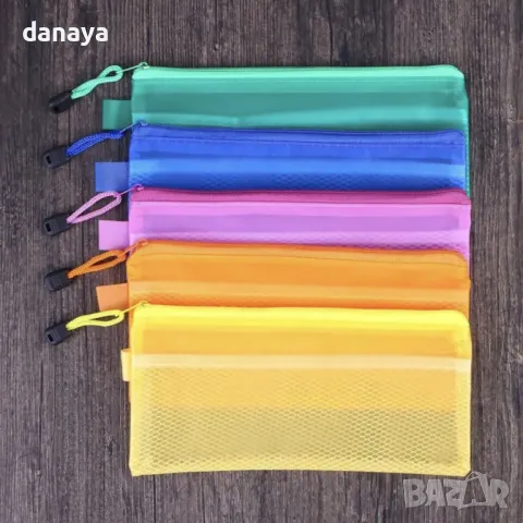 5493 Непромокаем ученически несесер за моливи химикалки с 2 отделения, снимка 10 - Ученически пособия, канцеларски материали - 48100735