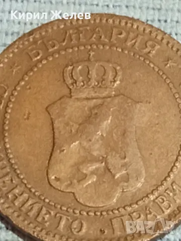 Стара монета 2 стотинки 1901г. Княжество България рядка за КОЛЕКЦИОНЕРИ 48327, снимка 9 - Нумизматика и бонистика - 47901535