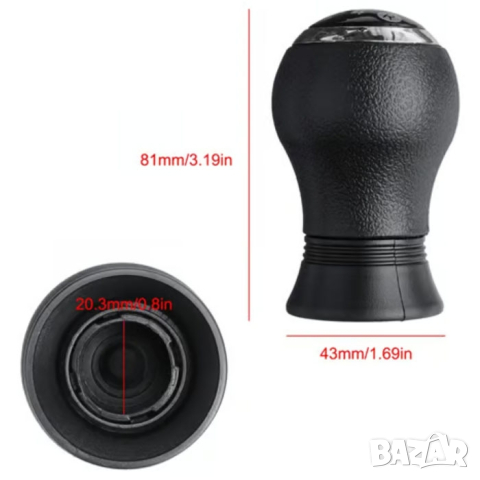 Топка за скоростен лост Toyota Yaris/Corolla 5 и 6ск., снимка 7 - Аксесоари и консумативи - 39194570