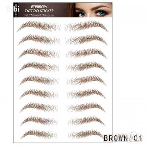 Водоустойчиви татуировки за вежди, снимка 9 - Козметика за лице - 37882330