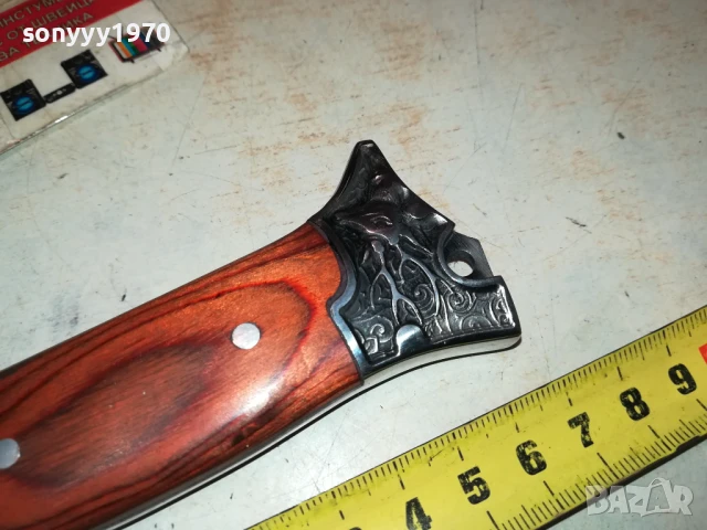 СТИЛЕН НОЖ 1707250940, снимка 16 - Ножове - 51047718