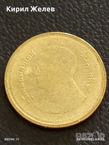 Две монети 5 юана 2010г. Китай / 2 Бата Тайланд за КОЛЕКЦИЯ ДЕКОРАЦИЯ 40389, снимка 7 - Нумизматика и бонистика - 51399250