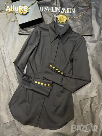 Balmain  XS S Налични 