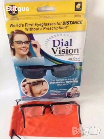 Универсални регулируеми диоптрични очила Dial Vision 👓