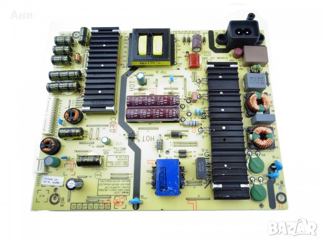 Захранваща платка P5126 L5L017 168P-L5L017-W3 5800-L5L017-W300